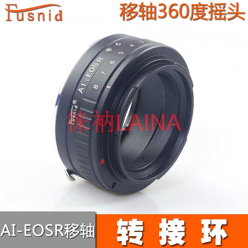 Canon Camera Eos R50 - 360 ° Anello Adattatore per Obiettivo