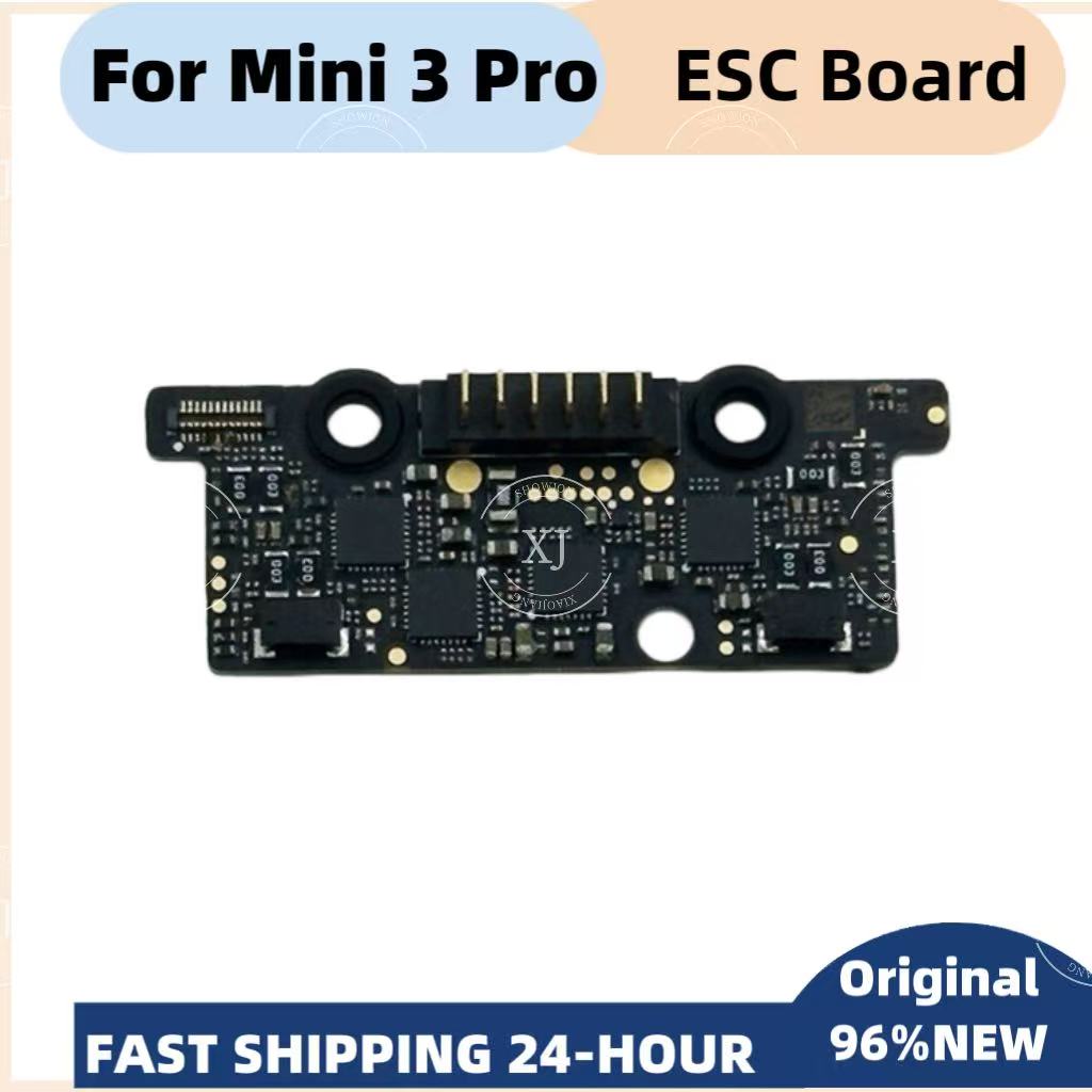Scheda ESC originale per DJI M - Dji Drone Air 3 recensione e prezzo