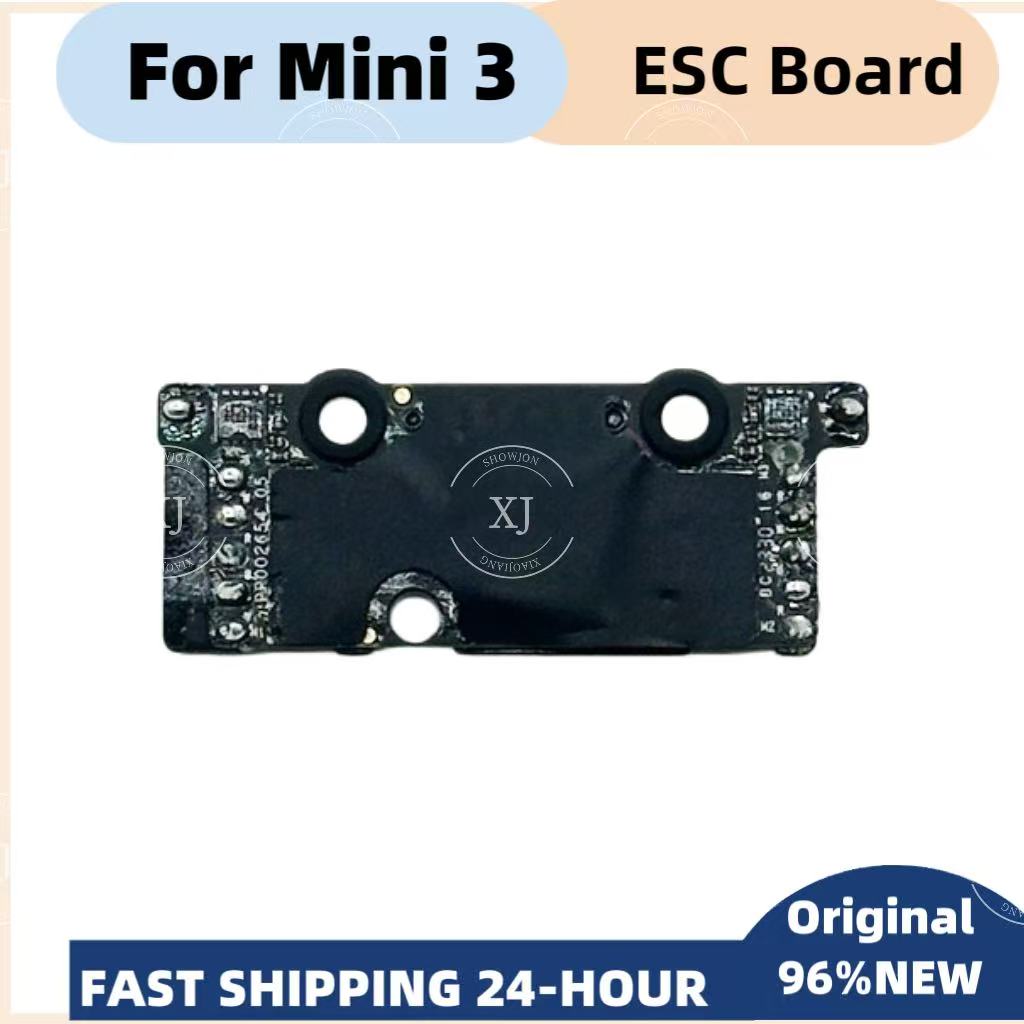 Scheda ESC originale per DJI M - Dji Drone Air 3 recensione e prezzo